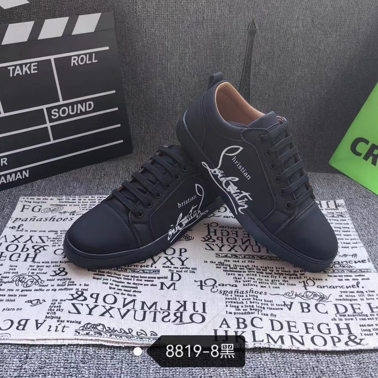 Sneakers
