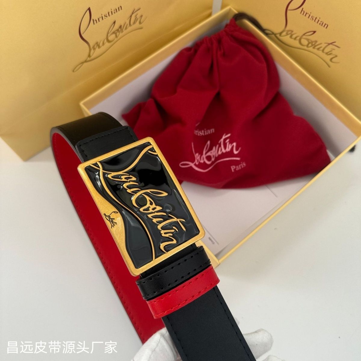 Belt