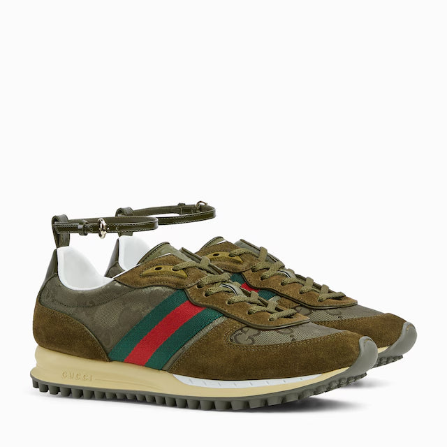 Sneaker